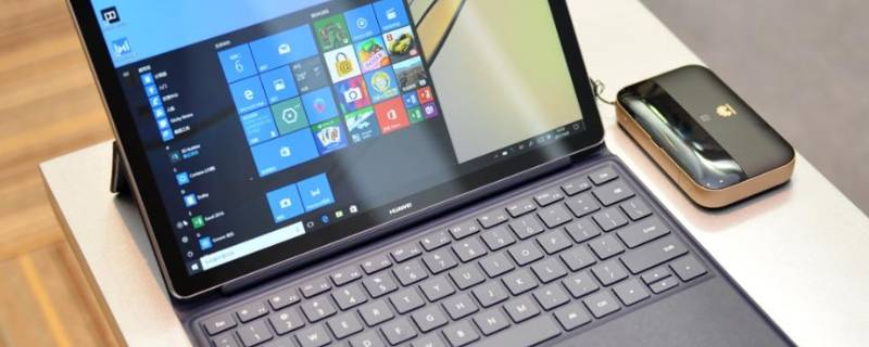 uclient是用友什么软件 uclient是用友什么软件,怎么删除