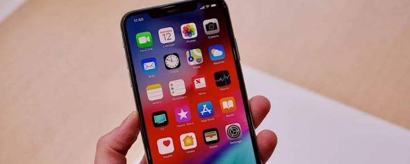 iphone长按关机键无法关机（iphone为啥长按关机键没反应）