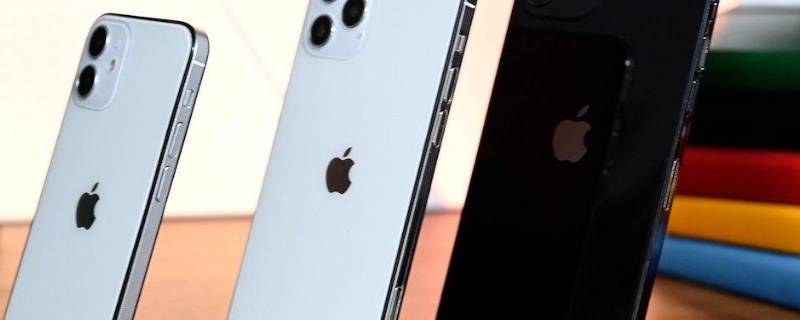 xr和12屏幕尺寸一样吗 iphonexr和12屏幕尺寸一样吗