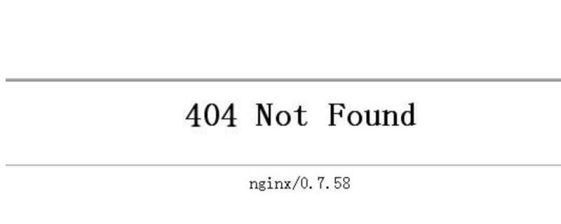 浏览器打开出现404 浏览器打开出现404怎么解决
