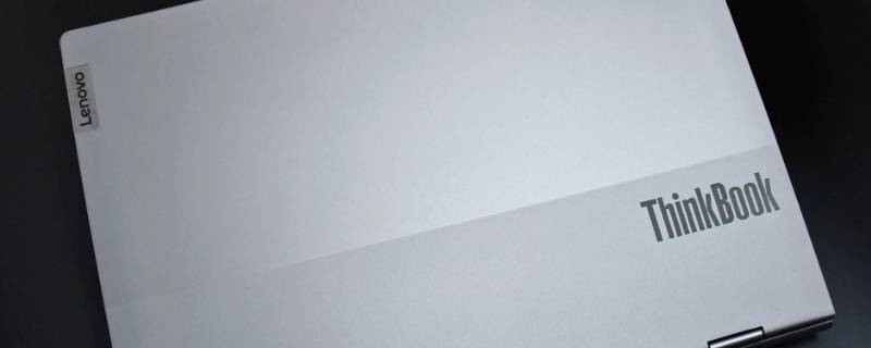 thinkpad（thinkpad维修服务网点）