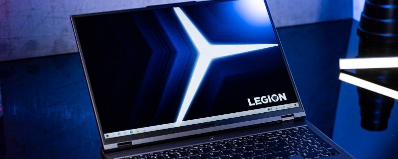 legion是什么笔记本 LEGION是什么笔记本