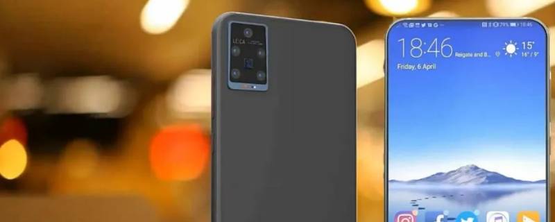 tipec接口什么意思（tipec接口什么意思是华为的吗）