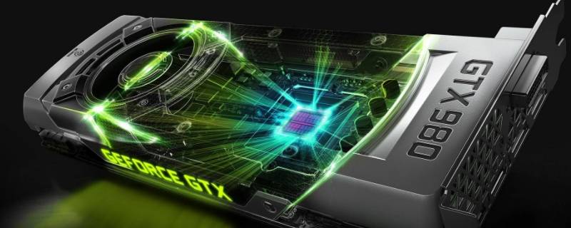 nvidia nvidia显卡是什么牌子