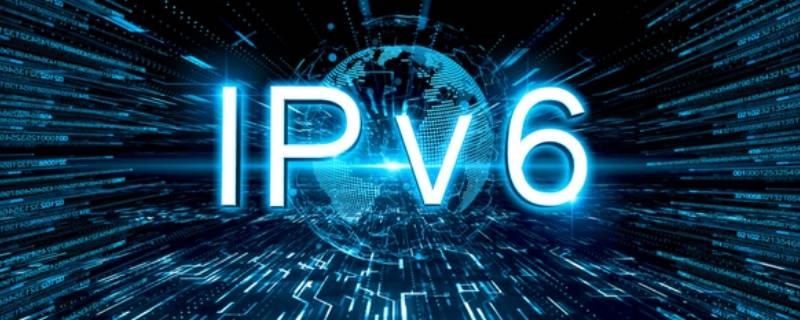 电脑ipv6无网络访问权限是什么意思 电脑ipv6无网络访问权限怎么解决