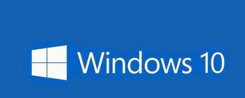 win10分区表类型选mbr还是guid win10 mbr分区表