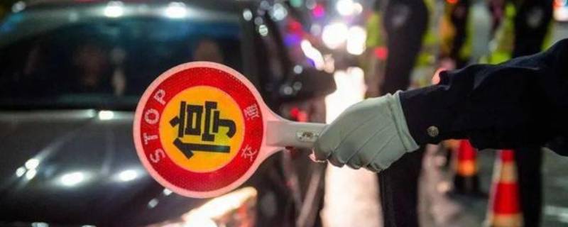 在道路上醉酒驾驶机动车的怎么处罚（在道路上醉酒驾驶机动车的怎么处罚罚）