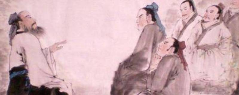 德不孤 德不孤必有邻这句话是谁说的