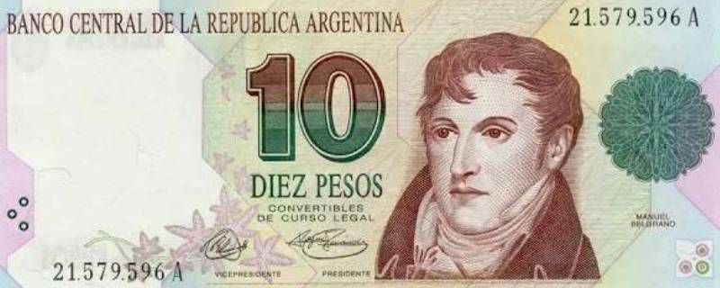阿根廷货币符号是什么（阿根廷货币图案）