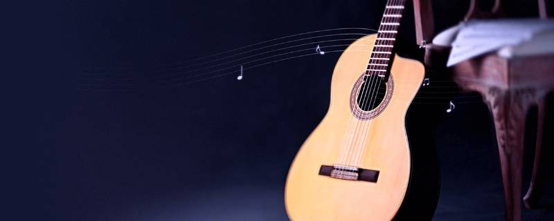 吉他入门零基础指法有什么（吉他入门零基础指法简单一点的）