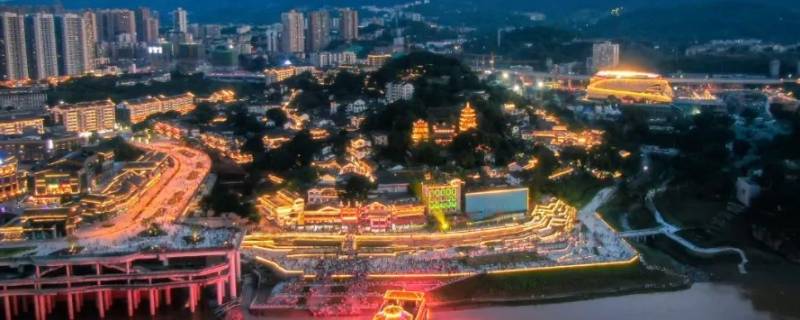 重庆古称渝州 重庆古称渝州,后改为恭州,后又改恭州为重庆