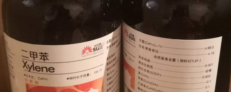 甲苯是一种什么东西 什么叫甲苯