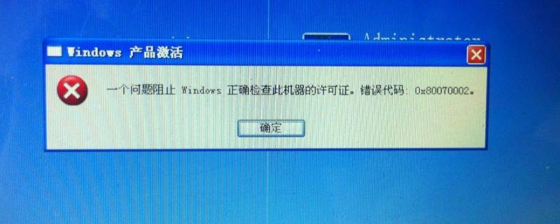 cdkey是什么意思？ 和平精英cdkey是什么意思