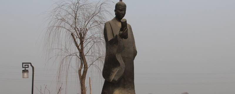 不迁怒不贰过是孔子哪位弟子 不迁怒不贰过是孔子哪位弟子说的