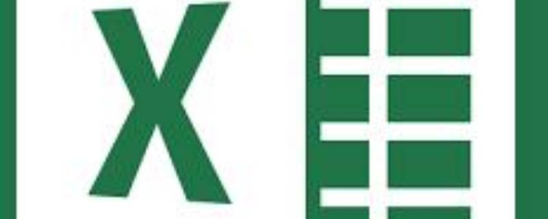 excel绝对值函数公式是什么 excel的绝对值函数是什么