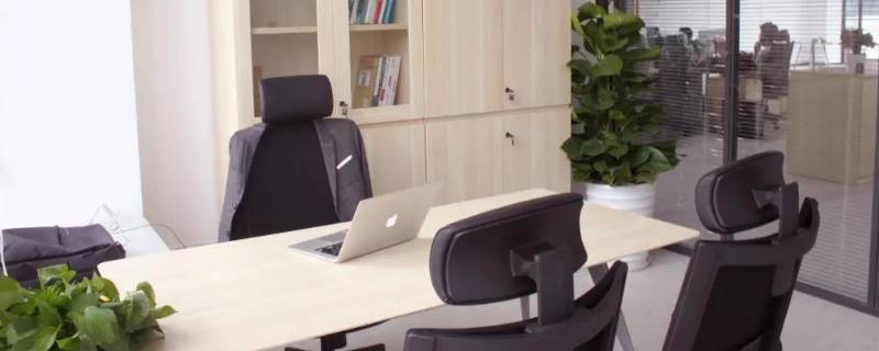 财务总监应具备的能力有哪些 财务总监的能力是什么