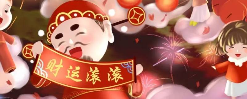 关于年的传统文化 关于春节的传统文化资料