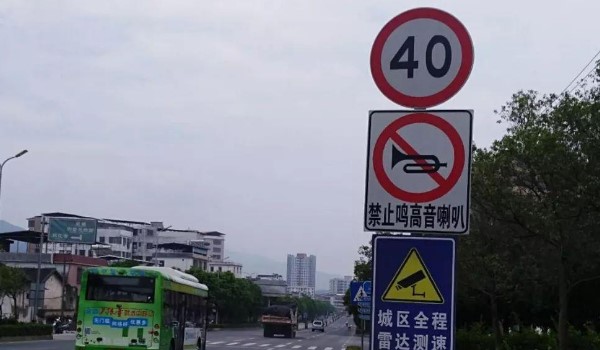 省道限速60跑100没事吧