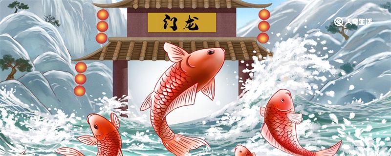 唐朝人为什么不能吃鲤鱼