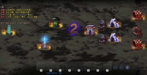 创世之书10-3怎么过关 创世之书103怎么过关最新