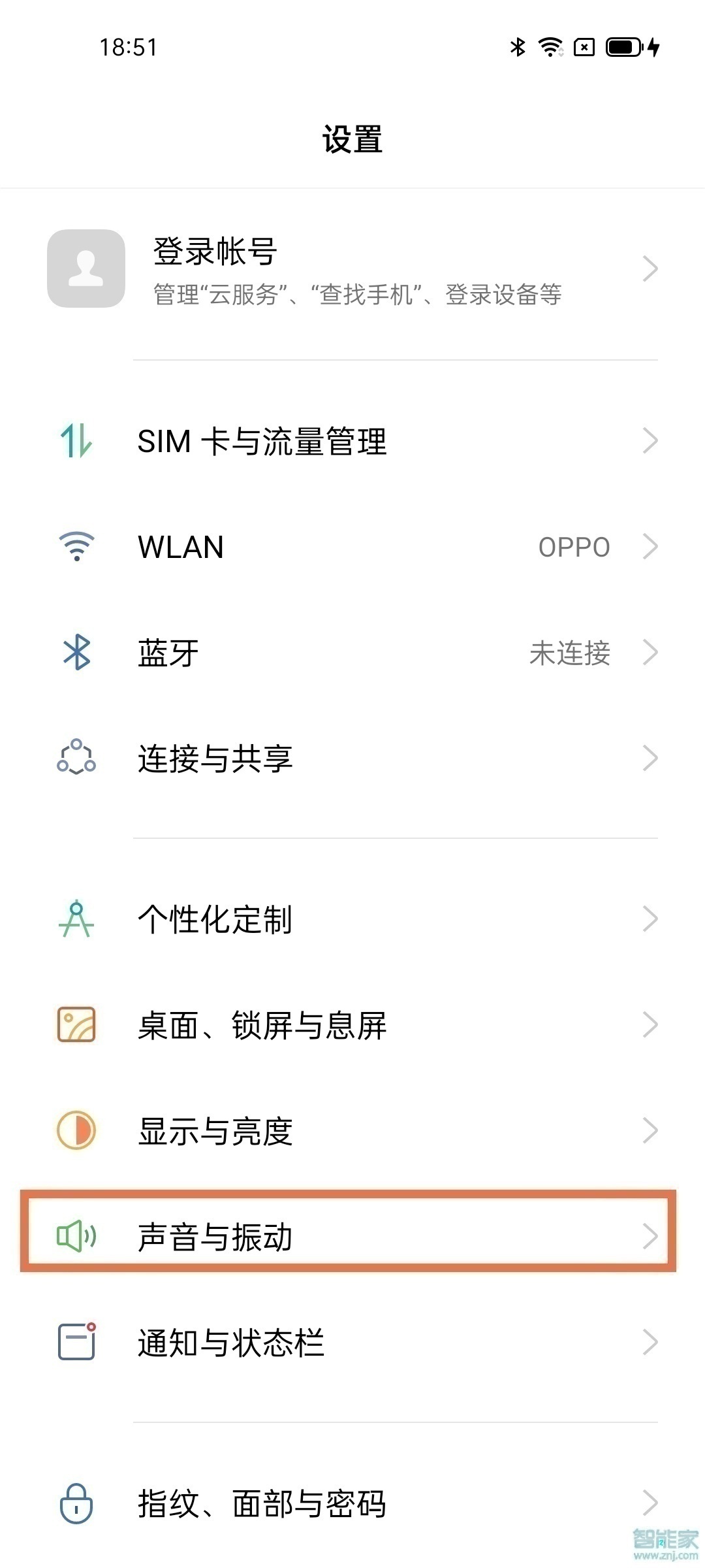 opporeno8如何设置来电铃声