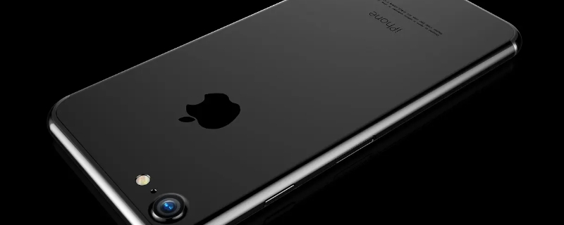 iPhone7尺寸 iphone7p尺寸