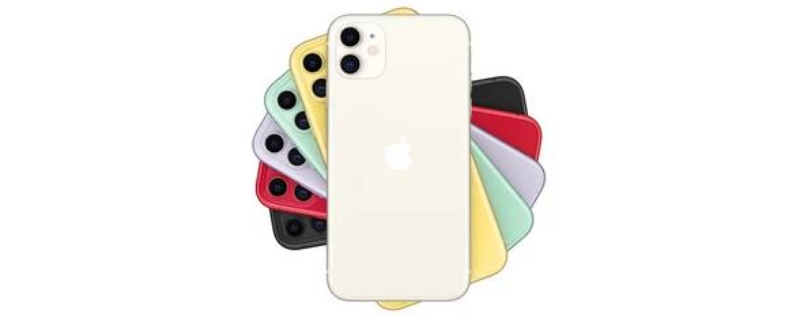 iPhone11的尺寸（Iphone11的尺寸）