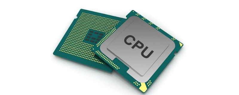 中央处理器由什么组成 微型计算机系统中的中央处理器由什么组成