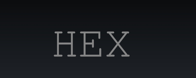 hexedit是什么软件（hexedit是什么软件能卸载吗）