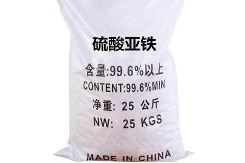 哪种花适合浇硫酸亚铁（叶片发黄是缺什么肥料）