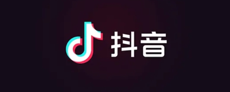 抖音特效为什么只能一个人用（抖音为什么只有一个人可以有特效）