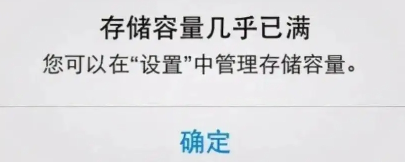 手机内存不足买个内存卡行不（手机内存不足买个内存卡行不行呀）