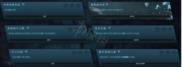 《DOTA2》每周任务怎么用人机完成（dota2每周挑战 人机）