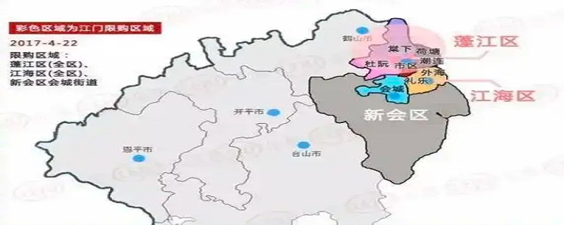 江门市中心在哪个区（江门市中心在哪个区域）