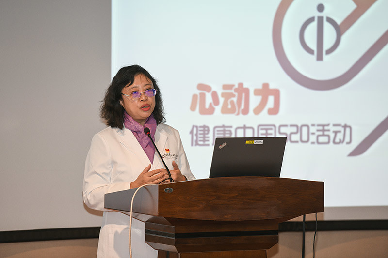 防控全球第四大死亡风险 全球死亡第四位主要危险因素