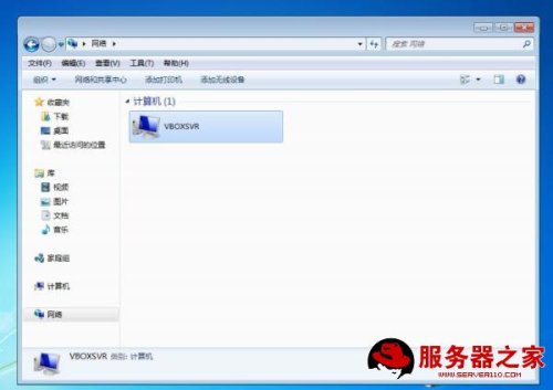 Oracle VM VirtualBox如何使用