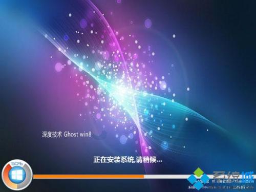 windows8怎么启动u盘安装系统