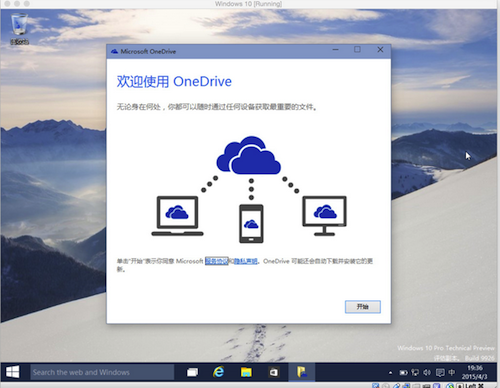 virtualbox mac版安装windows 10教程