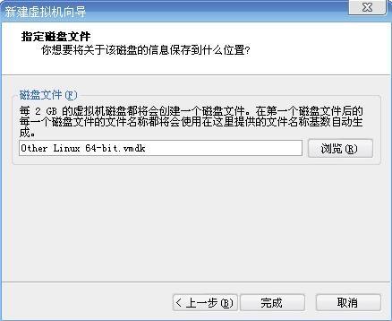 四种常用虚拟机安装使用教程汇总介绍(VMware/Virtual_PC/Hyper-V/VirtualBox)