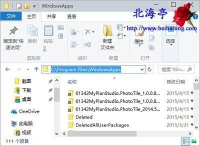 怎么获得Win10 怎么获得win10最高权限