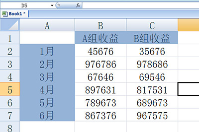 Excel数据核对表怎么美化（excel表格数据核对技巧）