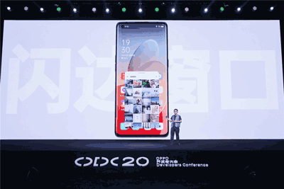 ColorOS11更新了什么