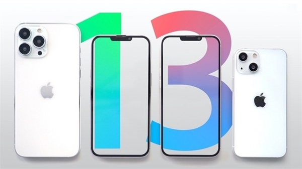 iPhone13预计多少钱（iphone13预计多少钱美金）
