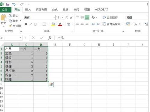 Excel2016重复数据如何去除