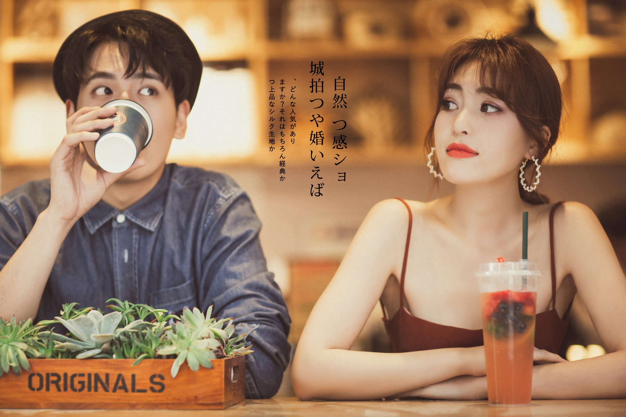 结婚礼物送什么好 闺蜜结婚礼物送什么好