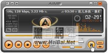 AIMP播放器的使用方法