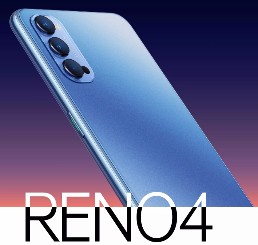 OPPOReno4支持无线充电吗 opporeno4可以无线充电吗?