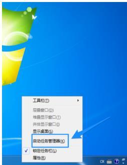 win7提示计算机内存不足怎么办?