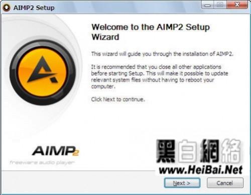AIMP播放器的使用方法 aimp播放器歌词插件