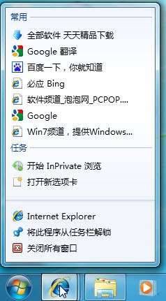 一键清理Windows（一键清理微信僵尸粉）